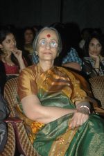 at Jalsa concert in Nehru Centre on 7th Feb 2012 (37).JPG
